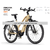 KTM Macina Style 820 D/46 Grønn BOSCH PT-CX8K4, 1x11 SHIMANO CUES DI2, 5 